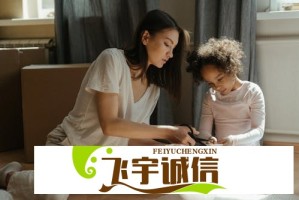 香港舆论：相信国家有能力有底气应对美掀起的关税战