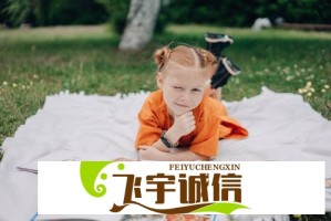 水果切法大公开：不脏手又好看的种创意切法，赶紧收藏
