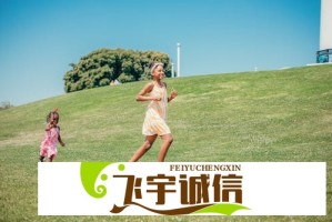 官方辟谣：云南德宏未发生重大水灾，市民无需恐慌
