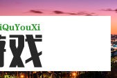 刘学义云包场数据曝光，单日互动量突破百万