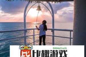 贪官买宝马不敢开罩起来放地下室，背后或涉巨额财产来源不明