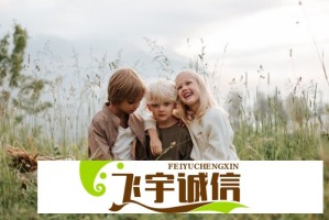 十个勤天演唱会倒计时！这些注意事项你一定要知道