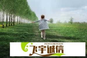 肖战感谢粉丝陪藏海走过一程！剧组人员透露其敬业细节