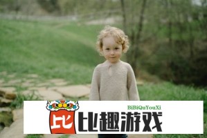 人马畜禽公司：提供高质量畜禽产品与优质服务，打造畜牧业供应链领导品牌