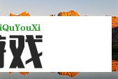 陈哲远包场支持独一无二，引发娱乐圈热议