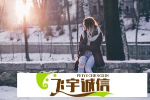 沙特王储警告：中国崩了全世界都要崩，全球经济面临严峻挑战