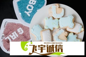 百战仙侠首席竞技亮点解析