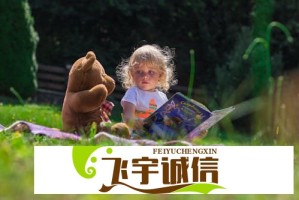 从默默无闻到网红景点 青岛文旅局谈孤独的树走红背后