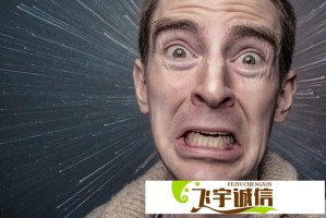 免费行情视频app页面在哪登录？账号注册使用全攻略