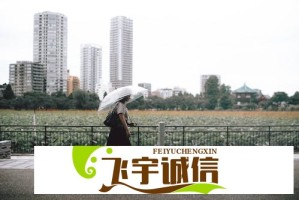 哔咔漫画下载与观看全攻略：轻松享受最新漫画内容，免费下载无忧
