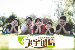 ENHYPEN求婚风波：恩静社交账号被扒，疑似早有互动