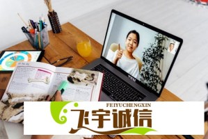 未满十八岁玩刺激战场对青少年有哪些影响？如何让未成年人健康游戏