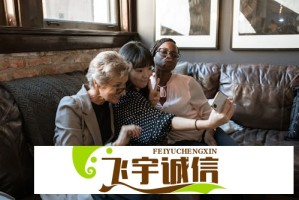 无广告追剧app是否真的免费？如何选择一款适合自己的无广告追剧软件？