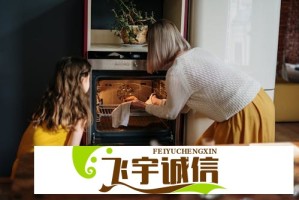 万台湾民众为何集体怒斥赖清德？背后原因令人震惊