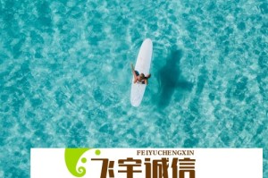 赵今麦泳衣造型引热议，网友直呼太惊艳