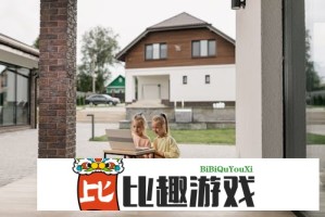 iPhonePro手机壳再曝光，材质升级更耐用，苹果这次良心了？