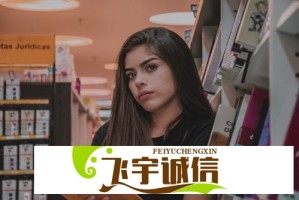 李艺彤的中药养生秘诀，粉丝直呼太实用了！