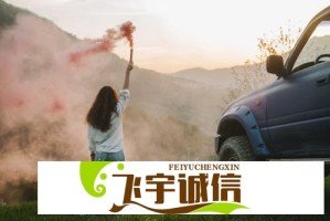 青稞直播游戏：如何成为游戏直播平台的新兴力量？