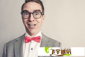 马龙创造历史！成为国乒在役时间最长的运动员