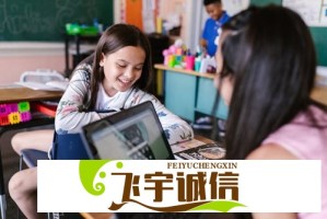 云南公布年道路交通事故人身损害赔偿有关费用计算标准