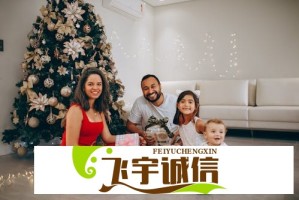 男子申请改字超长姓名被拒 警方：不符合规定难通过审核