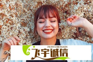 《春来定风波》定档在即，古装剧迷们准备好了吗？