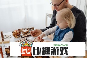 视频面试注意事项：这些小细节决定成败