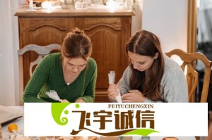 橙色直播app安卓版下载，哪里可以免费获取橙色直播app？