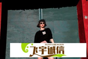 国漫MAX动漫创作入门指南：助你轻松入门并掌握技巧