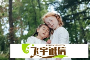 应聘九天到手一千元工资？专业人士教你识破招聘骗局
