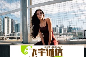 陈德容回应乘风退赛传闻 是否会影响节目后续录制
