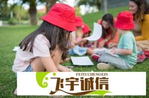 蚂蚁国际回应在香港申请稳定币牌照：相关通道开启后尽快提交