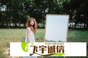 如何在苹果手机上下载安装魅影直播？详细步骤和常见问题解析
