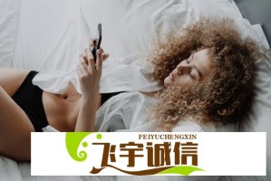 刘德华说和倪妮拍戏有爱情的感觉，网友：CP感太强了！