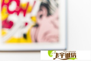 遮挡车牌公务车驾驶员停职，网友：早该严查！