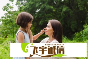 歪歪漫画免费看漫画页面弹窗广告如何永久关闭？