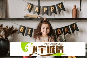 不懈奋斗的精神永远不会变：从个人到国家的成功密码