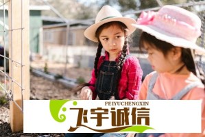 雪豹尸体引发公众担忧，警方回应调查进展