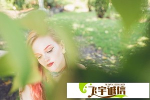 村干部微信群骂人被行拘 当地政府回应：严肃处理绝不姑息