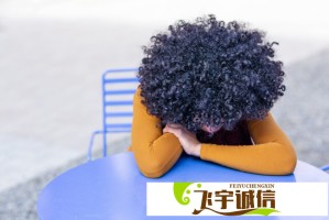 高文：生成式人工智能是一个算命大仙儿