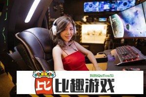 为什么VM.PPT威九国际免费版这么受欢迎？揭秘背后原因