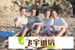 参议院选举压力山大，石破茂要求彻查米价高涨原因