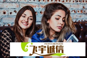 特朗普：美国与今晚发生在伊朗的袭击毫无关系