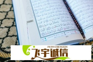 南京地铁沿线房价地图：这些站点周边升值潜力大
