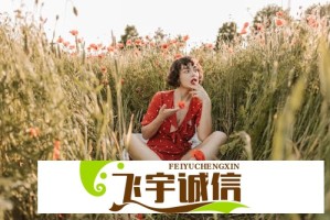 张峻豪演唱会现场直击：高清大图+精彩视频回顾