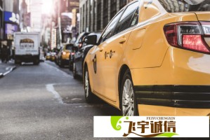 混乱小镇的售票员为何使用“b检票TxT”方式检票？