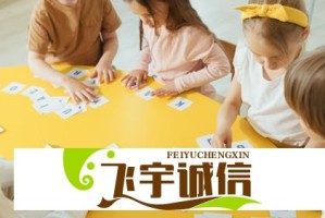 精产国品一二三产区区别对比：在线观看权威解读