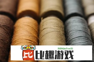 未按规定办理工程质量监督手续，延长石油（湖北）发电有限公司被罚万