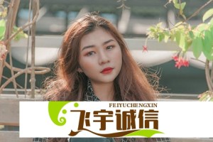 成全电影大全第二季免费观看链接 - 安全不卡顿