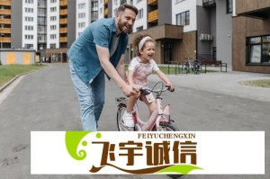 吴宜芳春节相亲记：天美传媒揭秘都市青年的婚恋焦虑